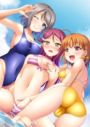 即ヌキ！ぐうシコな「ラブライブ！サンシャイン!!」系激レア画像www【エロ画像】