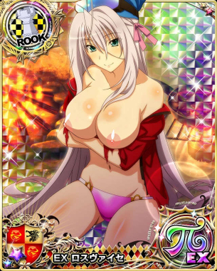 ハイスクールD×Dの剥ぎコラその138