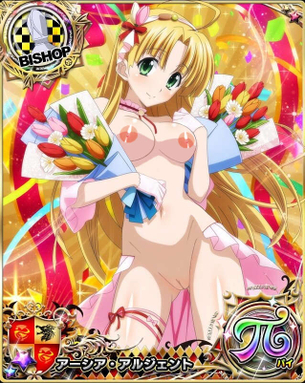 ハイスクールD×Dの剥ぎコラその157