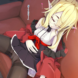 睡眠薬でレイプ！！ チョロい女吸血鬼があっさり昏睡したのでwww