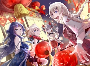 至高が好きすぎて画像がいくらあっても足りない