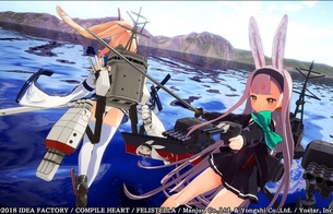 PS4『アズールレーン クロスウェーブ』パンツ丸見えの画像を公式がツイッターで堂々と投稿
