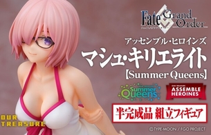 『フェイト/グランドオーダー』マシュのエロいムチムチおっぱいの水着姿のエロフィギュア！