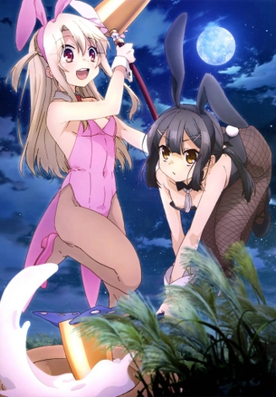 【Fate】「ひあぁあ♡イキましゅ♡イってぇしまいましゅうぅー♡」エッチなご奉仕画像