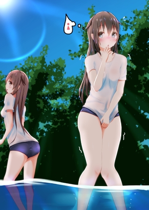 ハスハスしたい！ブルマ体操服の女の子の画像！ その16