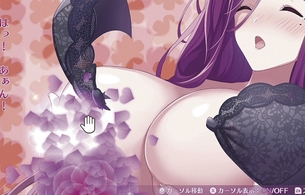 『オメガラビリンス ライフ』おっぱいが2倍になってエロさも2倍に！おっぱいポロリシーンなど