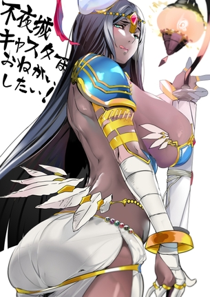 【2次】突き出してる 舌 がエロい女の子の二次エロ画像 その22【舌】