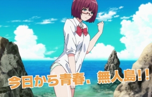 アニメ『ソウナンですか？』女の子が下着姿やパンツ丸見えなどエロシーン！7月放送開始