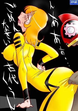 宇宙戦艦ヤマトのオナネタ画像を集めたよー！！
