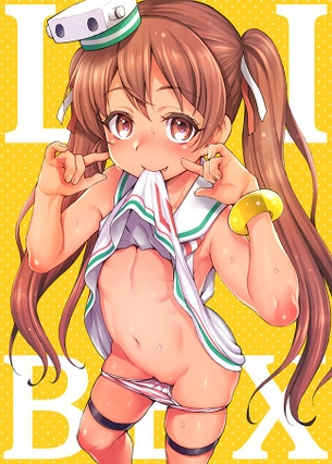 【2次】上着を たくし上げ て乳見せしちゃってる女の子の 二次エロ画像  その21【たくし上げ】