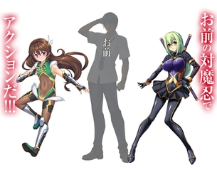 【悲報】対魔忍さん、エロを捨てて第2のfateを目指す模様