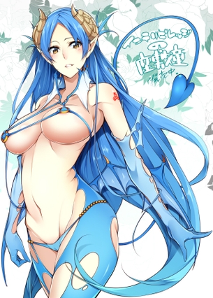 【2次】ぷるんぷるんの 下乳 二次エロ画像  その23【下乳】
