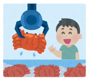 【朗報】いらすとや、ついにあのイラストを投稿wwwwwwwwwwwww