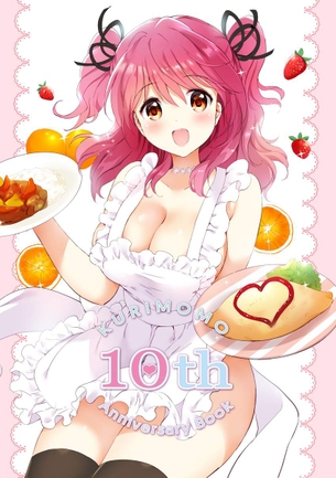 テイルズシリーズの二次エロ画像を愛でる。
