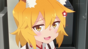 『世話やきキツネの仙狐さん』3話、くぎゅに千葉繁とか豪華なアニメだ！！