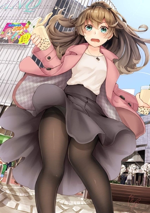 【突然の風に吹かれて】パンチラしてる二次エロ画像