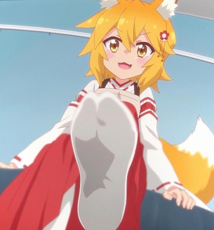 【世話やきキツネの仙狐さん】 第7話 キャプチャー 仙狐さんに踏まれ中野、昇天！？ww ドMなのかな？