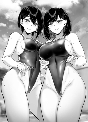 モノクローム
