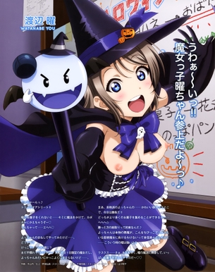 【ラブライブ!サンシャイン!!】Aqours（アクア）メンバーのエロ画像 通算104弾目