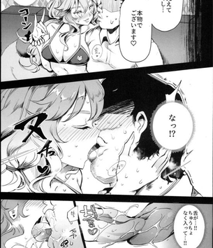 【※勃起不可避】ワンピースの美少女画像がヤバスギクンwwwwwwwwww【二次画像】