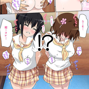 エロスマホの新機能「快感共有」！！  偽教師がエロスマホの力で女子生徒にセクハラ三昧www（サンプル10枚）
