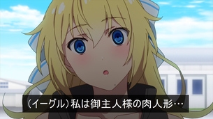 虚ろ目コラ 492