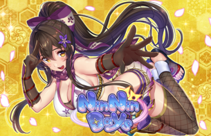 『NinNinDays』めっちゃエロいおっぱいのくノ一とえっちな同棲生活なエロイベントCG！