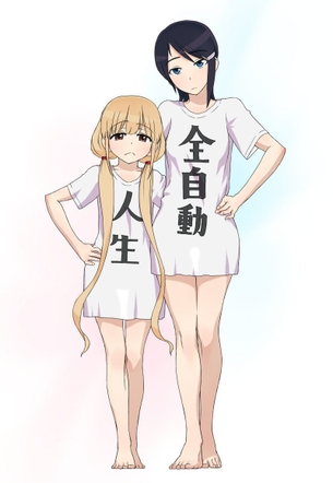 えっちでかわいい二次元美少女画像まとめ vol.51