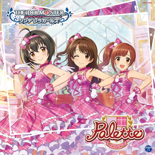 【アイドルマスター】アイマスの剥ぎコラ・エロコラはすばらしい その101