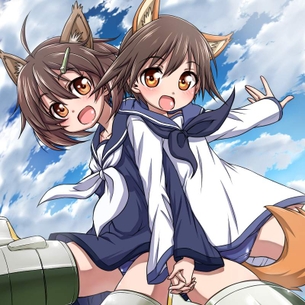 ストライクウィッチーズのよさを痛感できるエロ画像ください
