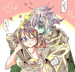 こんなにエロ過ぎるスレイヤーズの画像は反則です！