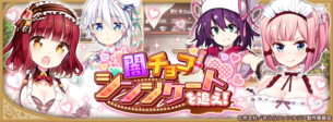 【悲報】きららファンタジアさんとんでもなくエッチなキャラを実装してしまう…
