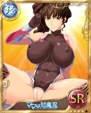 【人妻】ママキャラの二次エロ画像 その12