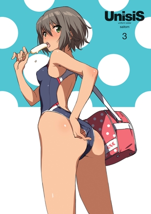 【2次】 競泳水着 を着用した女の子の二次エロ画像 その13【競泳水着】