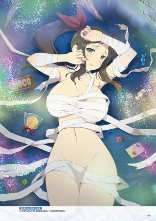 閃乱カグラのエロ画像下さい