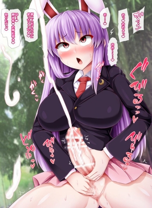 男の娘の二次エロ画像でいい夢みましょ♪