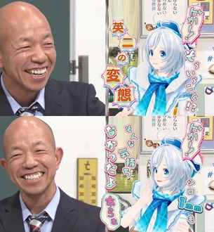 【悲報】小峠さん、二次元の女の子とイチャイチャしてガチ照れしてしまうwwwwwwwww