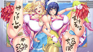 【エロゲ】ビッチリッチパーティ！ 〜ギャルお嬢様とメイドの勃て直し計画〜【HCG画像】