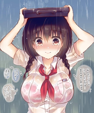 女子高生のエッロエロな画像を見たくはないかい？