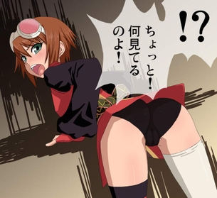 【TOV】リタ・モルディオ(Rita Mordio)のエロ画像【テイルズ・・・
