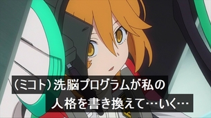 虚ろ目コラ 593