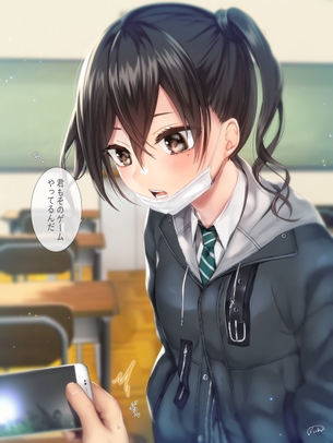 ドヤ