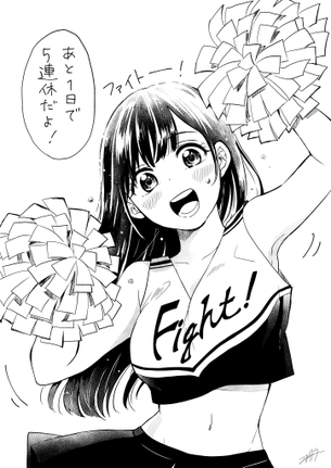 【2次】いろんなトコロが元気になっちゃう可愛い チアガール の二次エロ画像 その14【チアガール】