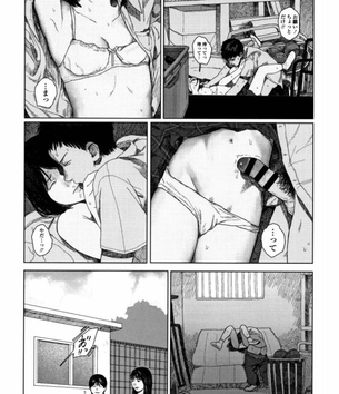 ボディスーツ画像で今夜もイチャラブ妄想！「やっ♥ダメェ♥そこぉ♥そこいじめないでぇ♥」