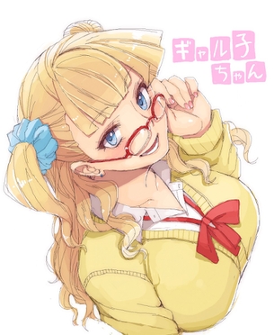 【2次】ギャル系の女の子のエロ画像