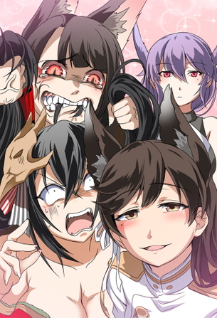 【エロ画像】大鳳とエッチする妄想をしたときにありがちな展開！(アズールレーン)