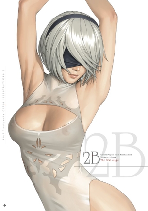 【2次】柔らかそうな唇の女の子のエロ画像その3