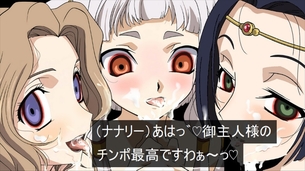 虚ろ目コラ 546