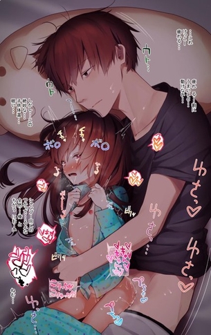 つめあわせ vol.98