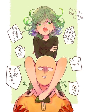 ワンパンマンの萌えイラスト